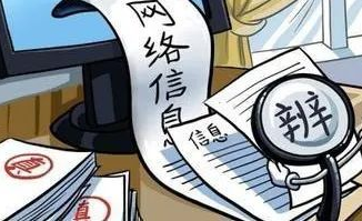 1650268803834812.png 微信截图_20220418155739.png