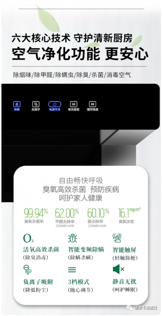 1661587082554097.png 微信截图_20220827155701.png