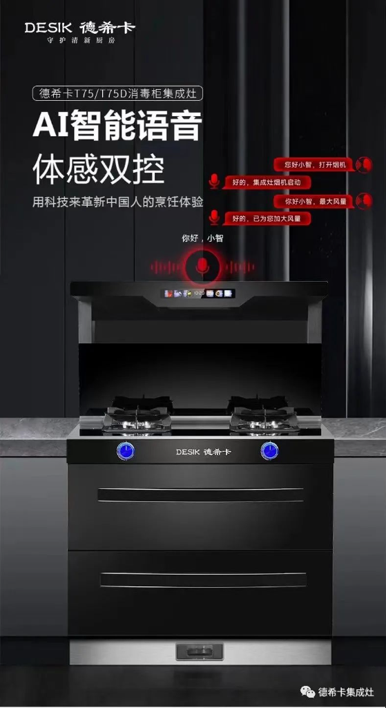 微信截图_20230613102517.png